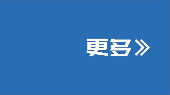 延续出色表现！浓眉半场9中5贡献贡献13分3篮板3助攻4盖帽